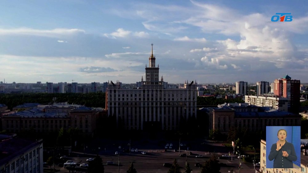 Социальная сфера Южного Урала переходит на новый этап