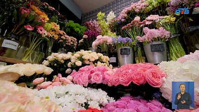 Южноуральцы готовятся отметить День влюбленных