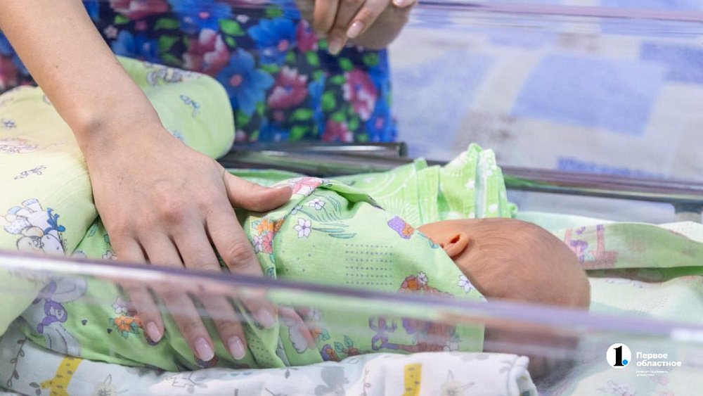 «Королевская двойня» появилась на свет в одном из роддомов Челябинска