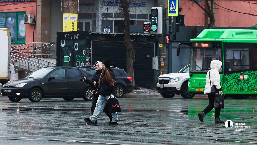 Слабый минус и усиление ветра ждут жителей Челябинской области 15 февраля