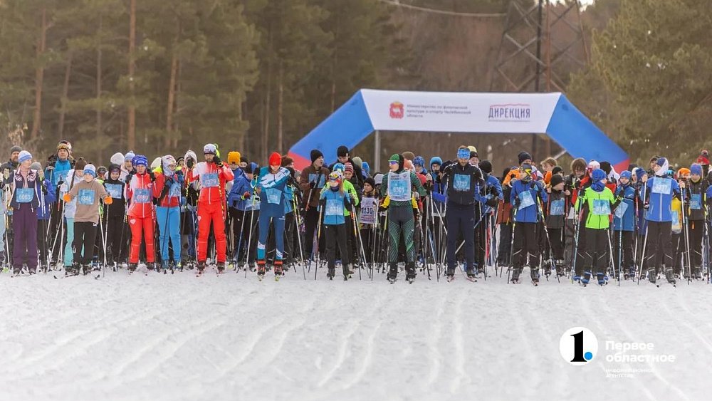 «Лыжня России — 2026» в Челябинске объединила почти 7 тысяч человек