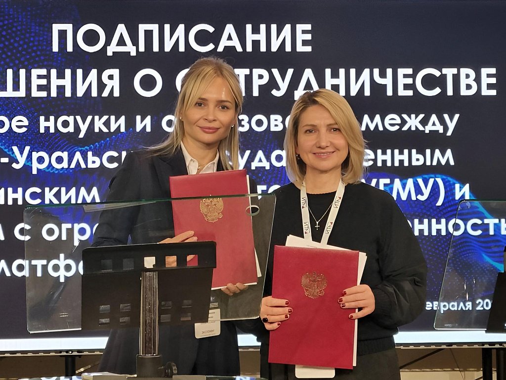 В челябинском медуниверситете откроют лабораторию искусственного интеллекта