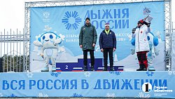 Как прошла «Лыжня России» в Челябинске: лучшие кадры массовых забегов