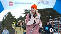 Как прошла «Лыжня России» в Челябинске: лучшие кадры массовых забегов