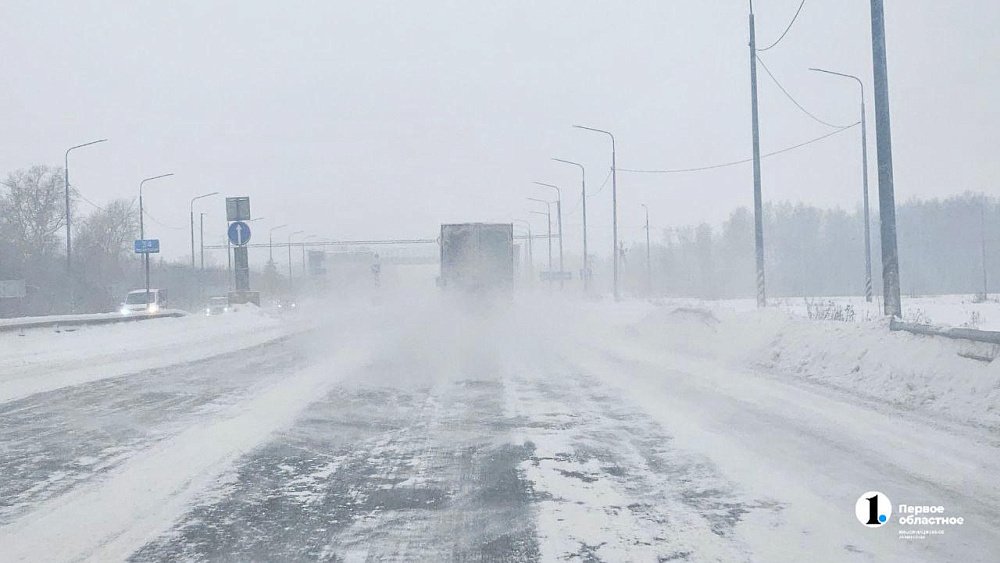 Из-за непогоды на трассе М-5 в Челябинской области ограничивают движение