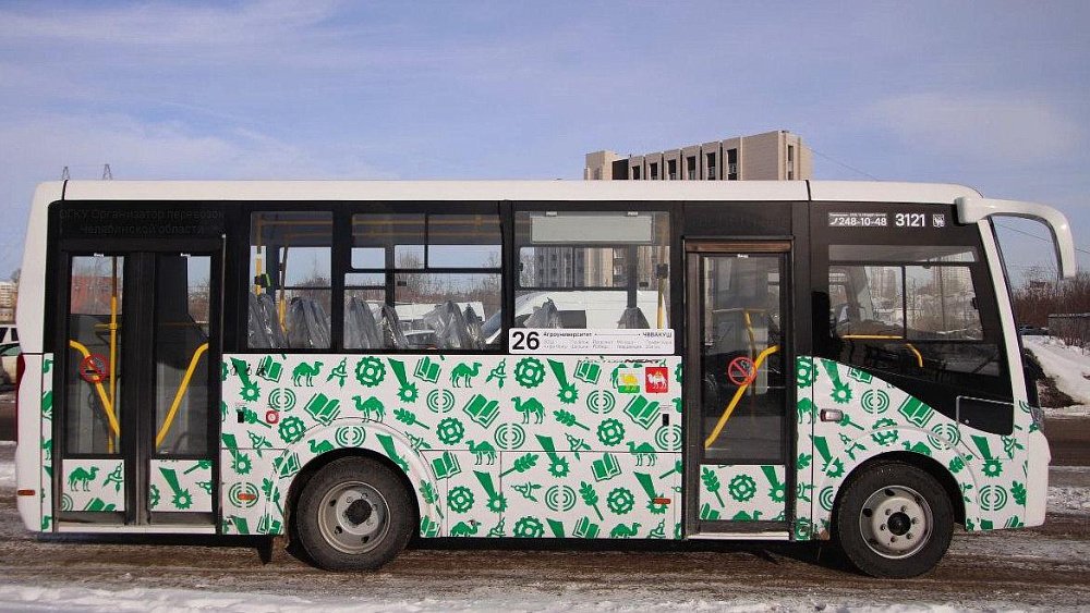 В Челябинске усилили автобус №26, связывающий ЧВВАКУШ и Агроуниверситет
