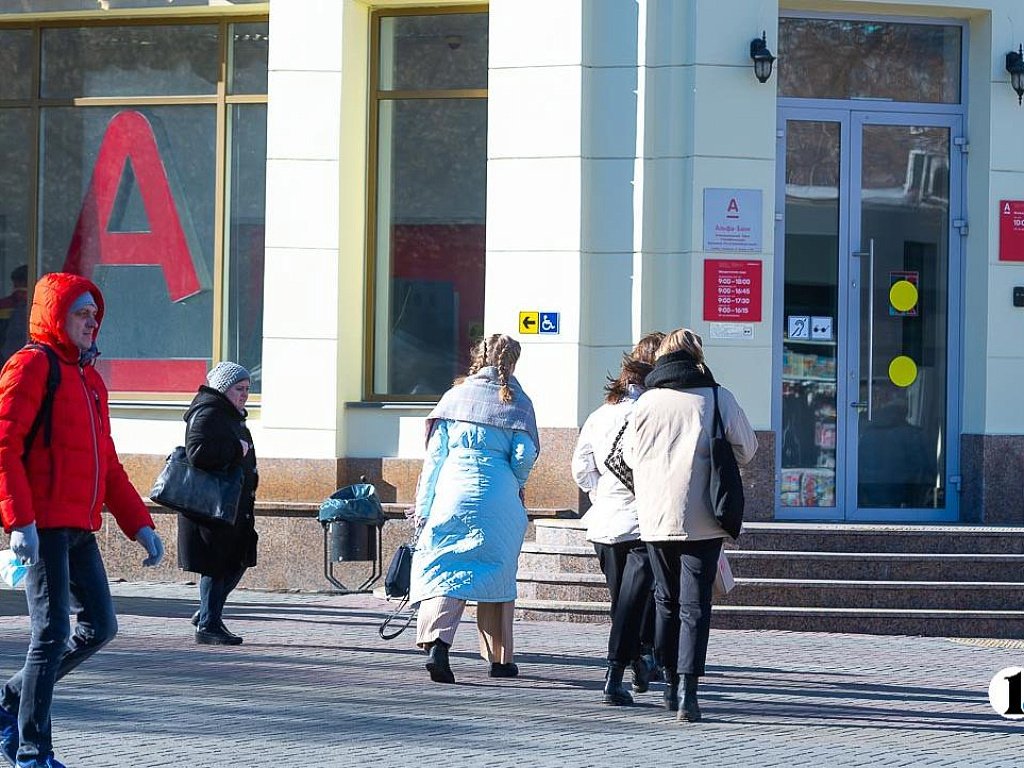 Жителям Челябинской области напомнили о длинных выходных в феврале