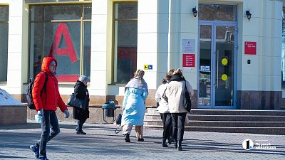 Жителям Челябинской области напомнили о длинных выходных в феврале