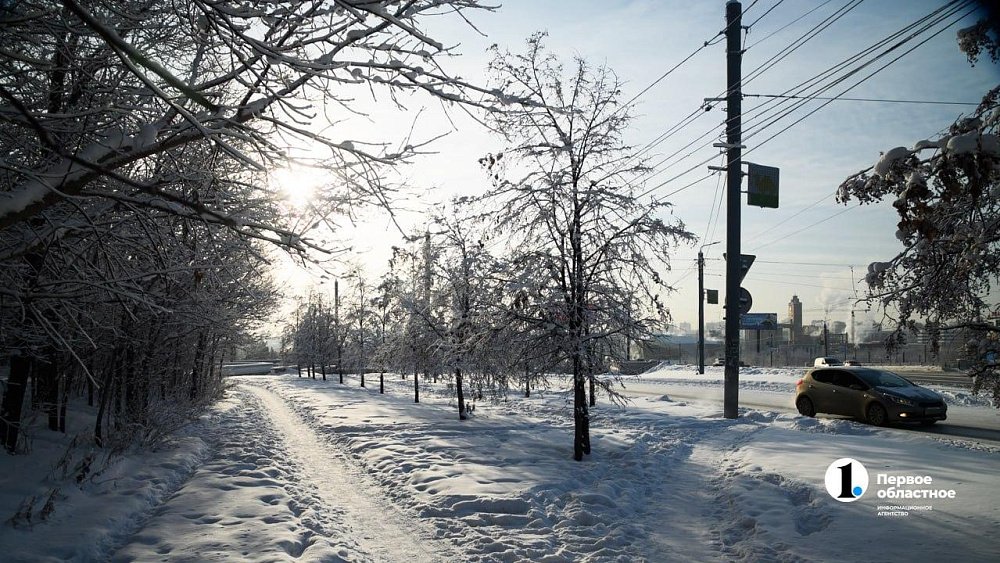 20-градусные морозы вернутся в Челябинск к концу второй декады февраля