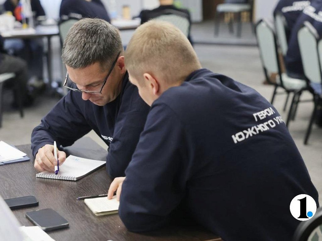 Участники программы «Герои Южного Урала» завершат обучение 1 июля