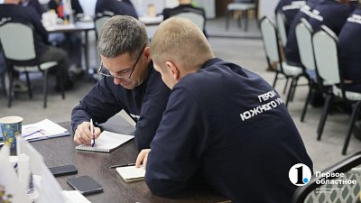 Участники программы «Герои Южного Урала» завершат обучение 1 июля