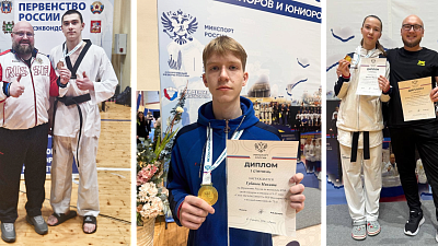 Тхэквондисты из Челябинска завоевали три медали юниорского первенства России