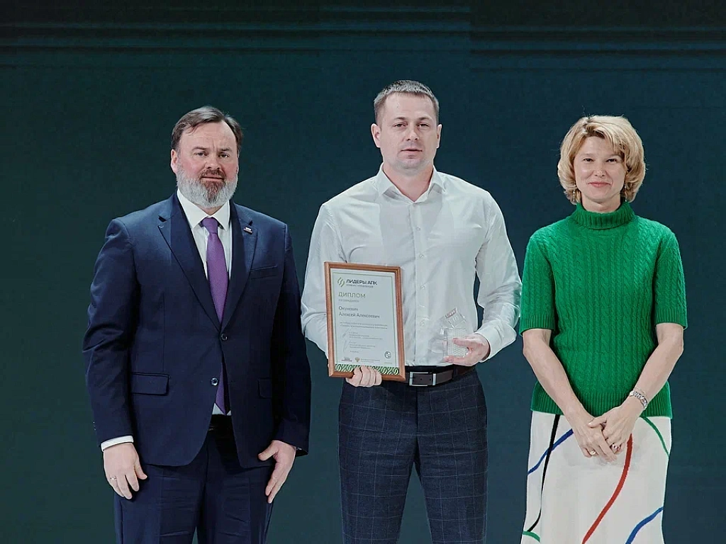 Южноуралец вошел в число лидеров конкурса «Лидеры агропромышленного комплекса»