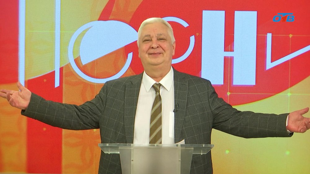 В программе «Хорошие песни» чествовали февральских именинников