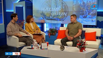 Как справляться с сосудистой сеточкой на глазах? — Гость в студии