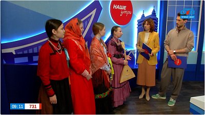 С чего начинается Родина? И масленица вместе с ней! — Гости в студии