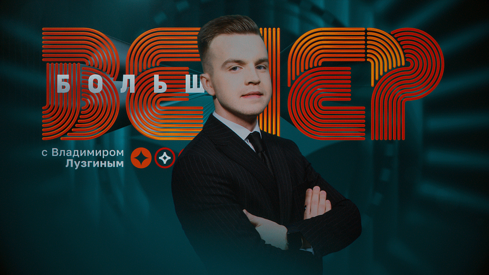 В чем феномен рок-музыки