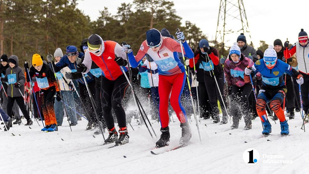 Более 20 тысяч жителей Челябинской области приняли участие в «Лыжне России — 2026»