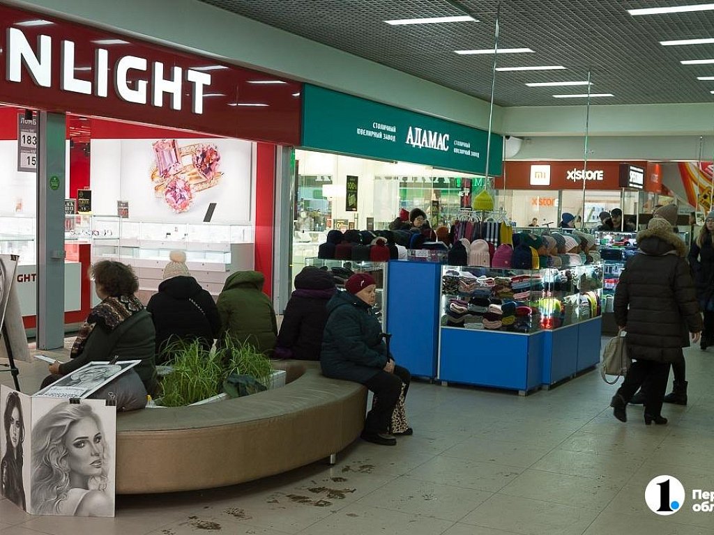 Предпринимателям Магнитогорска грозит штраф в 500 тысяч рублей за иностранные вывески