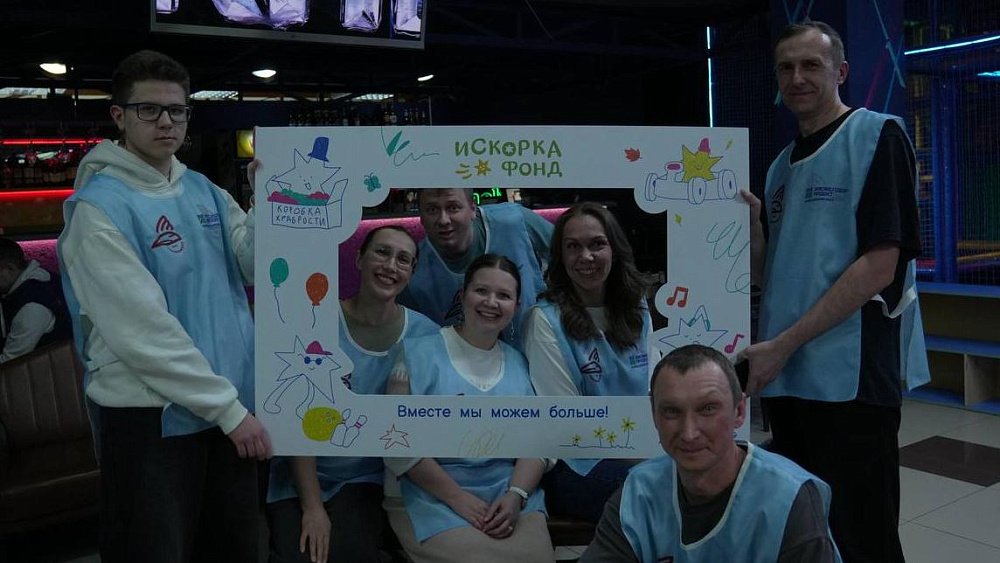 Южноуральцы собрали 250 тысяч рублей на реабилитацию победивших рак подростков