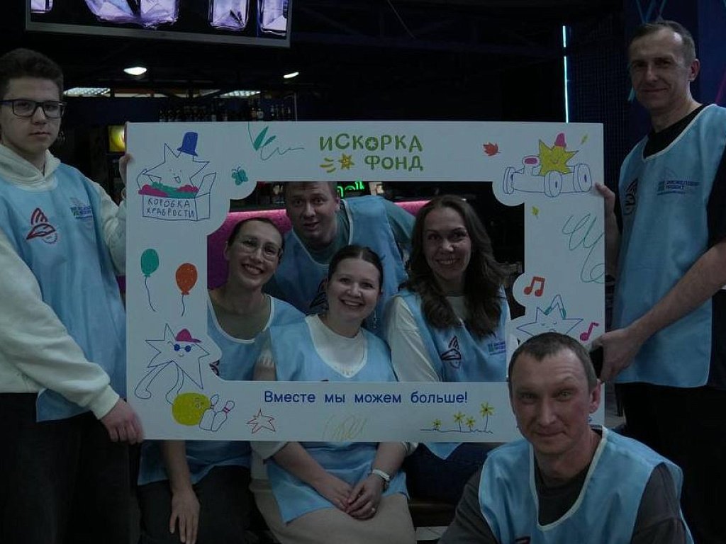 Южноуральцы собрали 250 тысяч рублей на реабилитацию победивших рак подростков