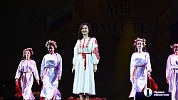 В Челябинске с аншлагом прошел первый Фестиваль силовых структур