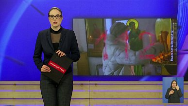 Происшествия дня 16.02.2026