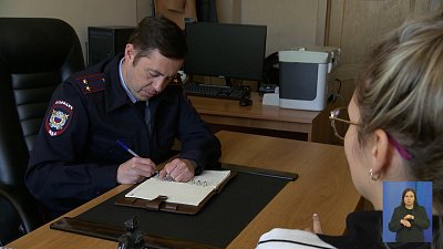 На Южном Урале мошенники похищали выплаты у участников СВО