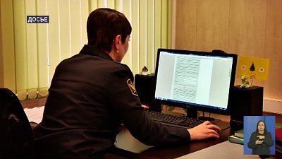 На Южном Урале задержали пристава за злоупотребление должностными полномочиями