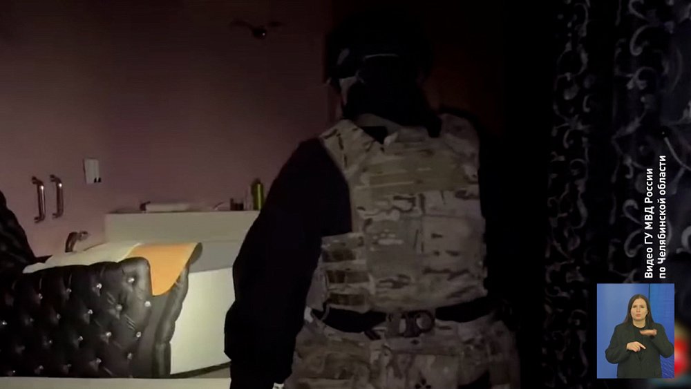 В Магнитогорске полиция проверила работу спа-салона