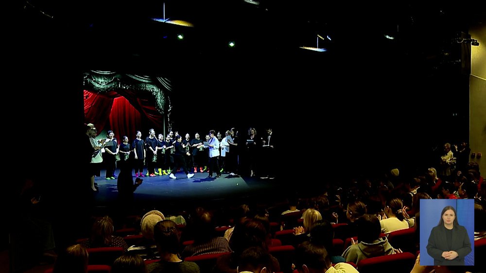 Социальный театр в Магнитогорске представил премьеру