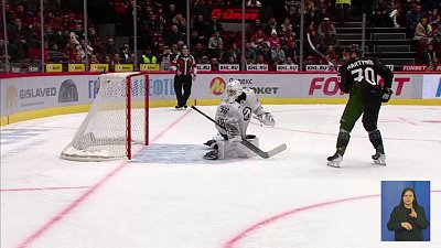 «Трактор» в Омске уступил «Авангарду»