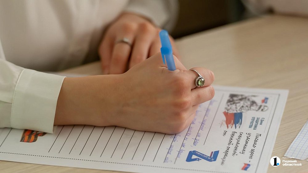 Программа «Обучение служением» станет обязательной в школах Челябинска