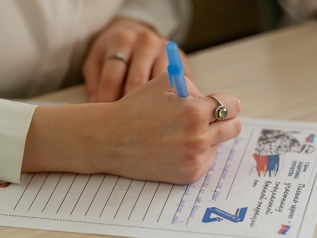 Программа «Обучение служением» станет обязательной в школах Челябинска