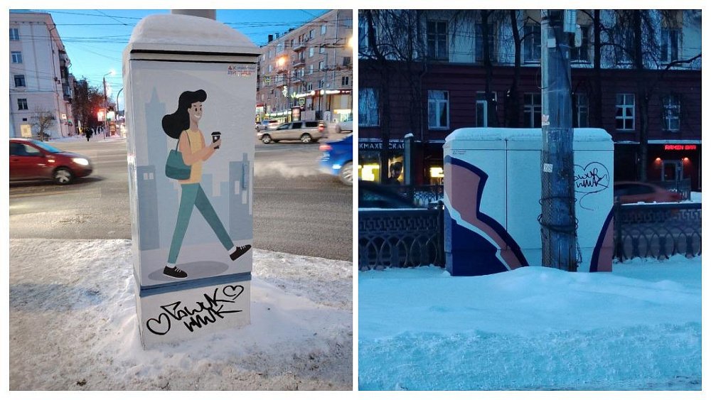 В Челябинске ищут вандалов, разрисовавших преображенные художниками электрошкафы