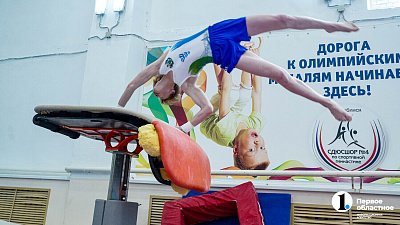 В Челябинске стартовали чемпионат и первенство УрФО по спортивной гимнастике