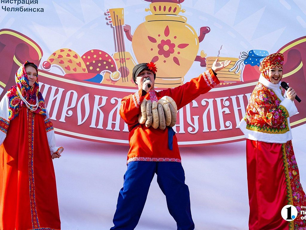 В Челябинске масленичные гулянья пройдут 21 февраля в четырех парках