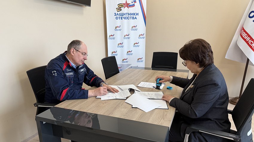 Челябинский производитель турбокомпрессоров усилит помощь участникам СВО