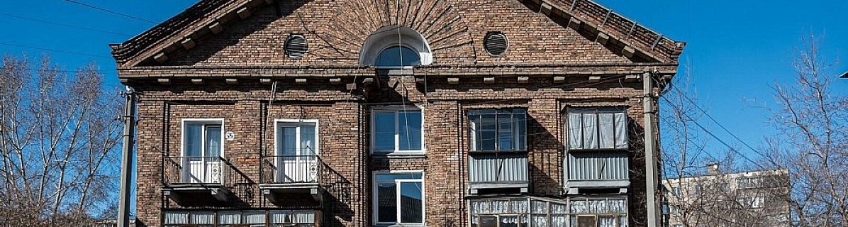 Челябинская мэрия ищет на торгах подрядчика для реновации «немецкого квартала»