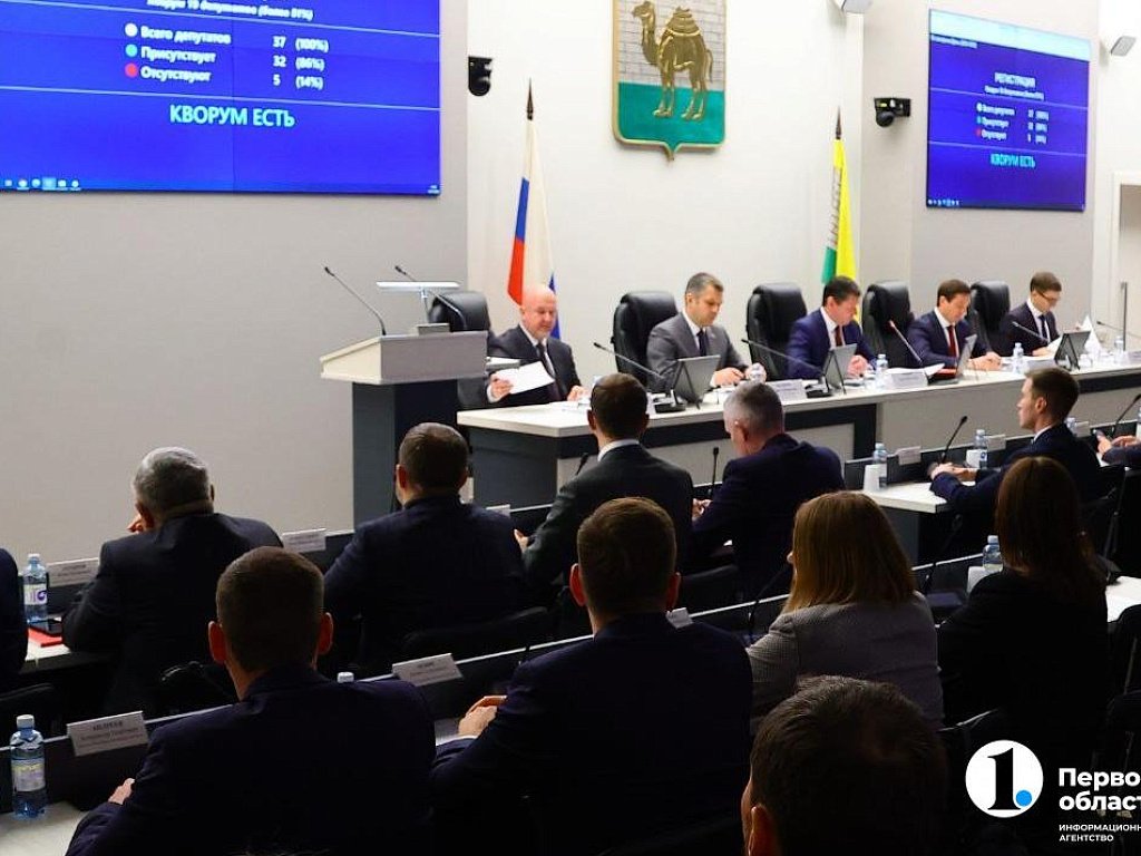 В Челябинске появились улица имени Шаламова, переулок Изумрудный и сквер имени Гареева