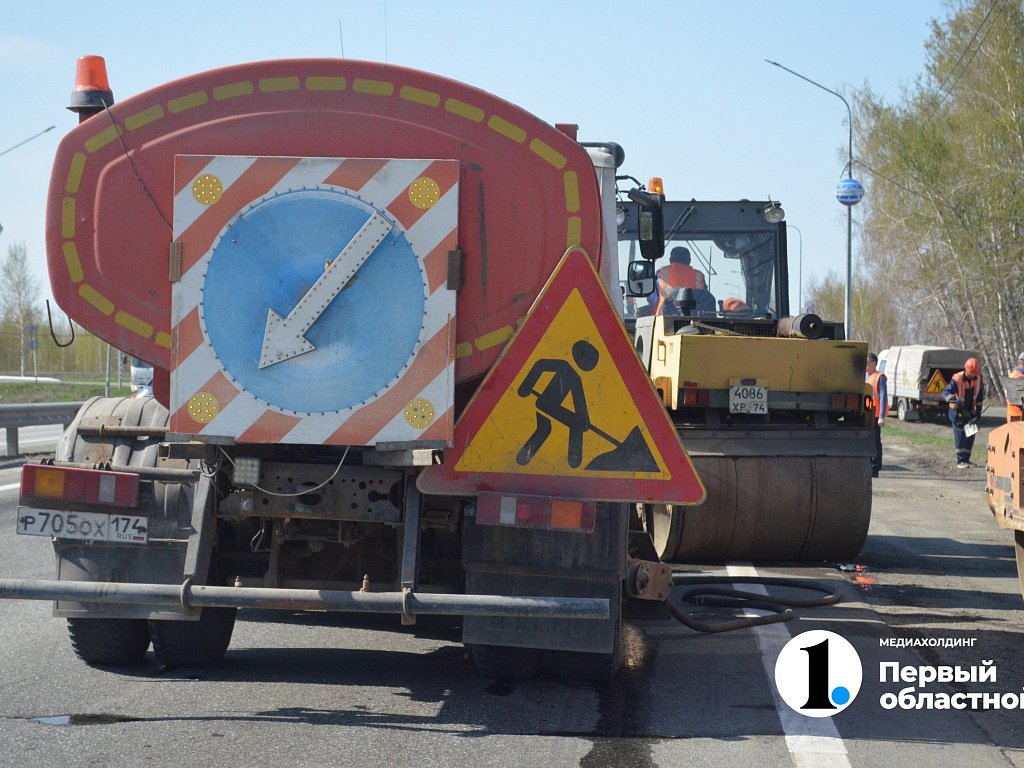 В Челябинске более 700 млн рублей направили на развитие дорожного хозяйства