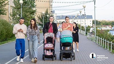 Алексей Текслер рассказал об итогах и планах по нацпроекту «Семья» на 2026 год