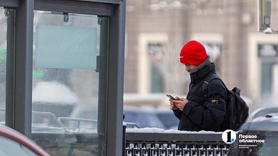 До −16 похолодает на Южном Урале из‑за близости холодного фронта 18 февраля