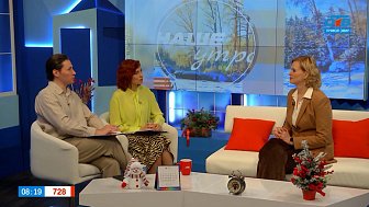 О Кубке СМИ «Медиагора-2026» — Гость в студии