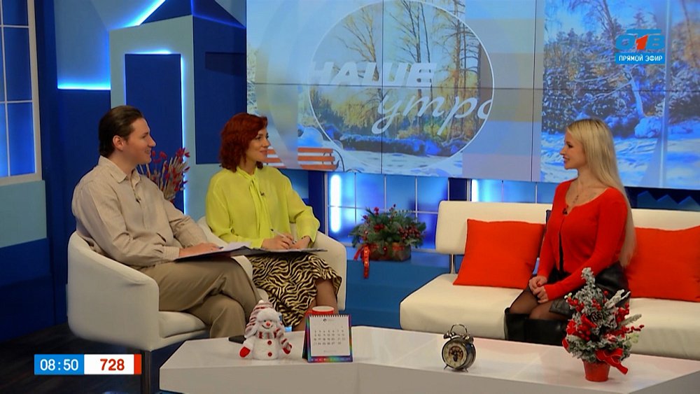 О китайском Новом годе — Гость в студии