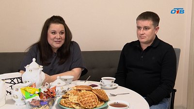 Как южноуральские пары строят семьи во время спецоперации