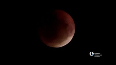 «Кровавая Луна» покажется в небе над Южным Уралом в начале марта