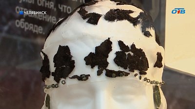 Челябинские археологи восстановили женскую шапку эпохи бронзы