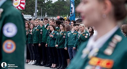 Южный Урал примет 2500 участников двух молодежных слетов из России и Беларуси