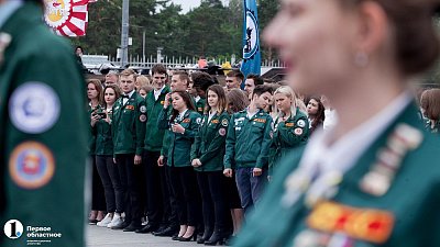 Южный Урал примет 2500 участников двух молодежных слетов из России и Беларуси